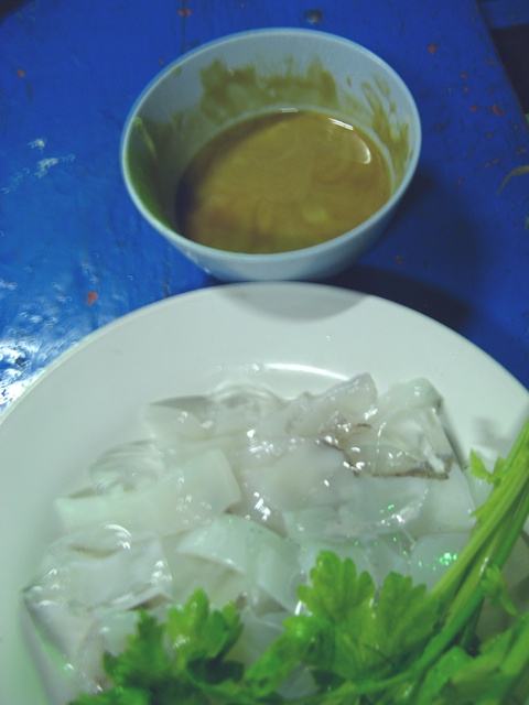เลอะเทอะที่แสมสาร