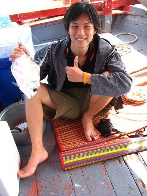เลอะเทอะที่แสมสาร