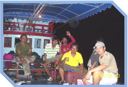 แสมสารกับไต๋เรือง...เกือบกินแห้วซะแร้ว!