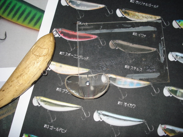 IMAKATSU Beast Traira (BT 100)