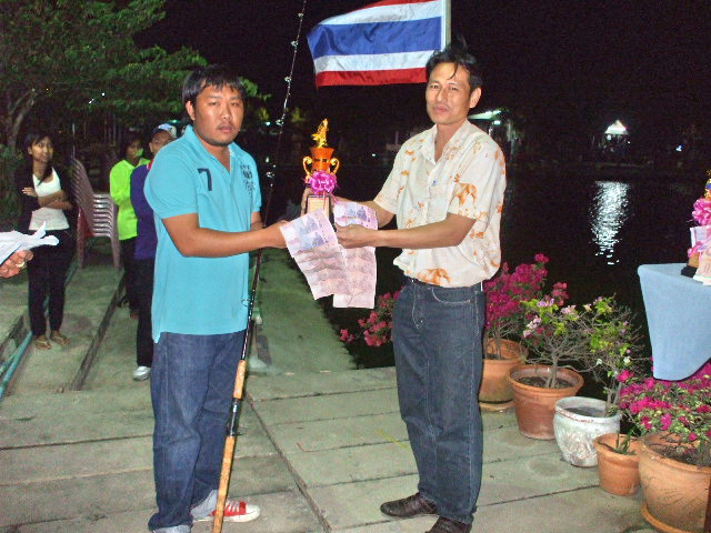 แข่งขันตกปลาคืนวันเพ็ญที่บ่อ NB อ.เสนา จ.อยุธยา