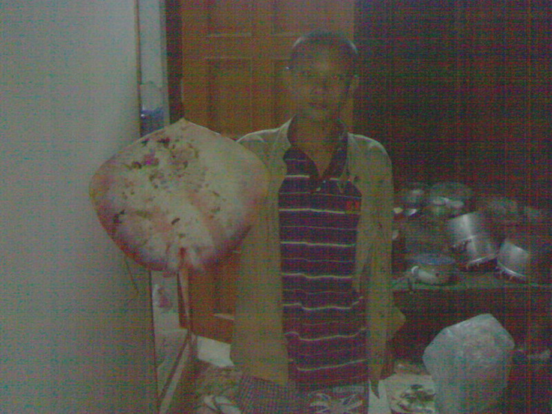 กระเบนคับ