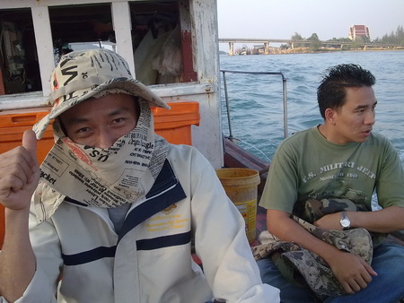 ล่าช่อนทะเลกับไต๋หมา