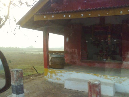  2 ทุ่ม ที่หนองเจ็ดเส้น(ทริพเล็กๆ)