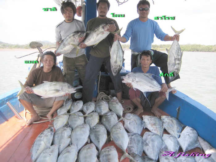=== ตะคองเดือดที่ตราด ===