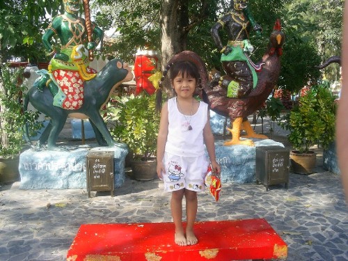 วันสบายๆ ของครอบครัว(เพื่อลูก)