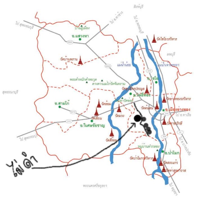 แผนที่ไปบ่อทรายไผ่ดำ อ่างทอง