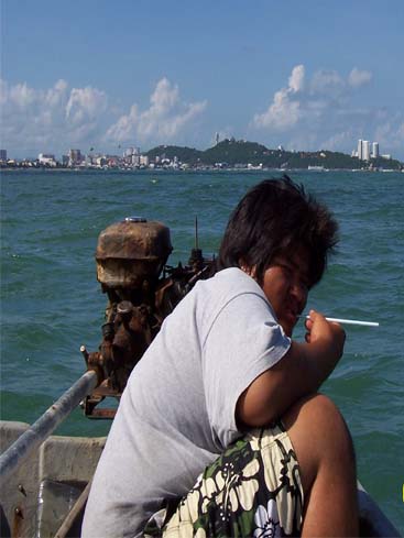 ปลาสากพัทยาครับ