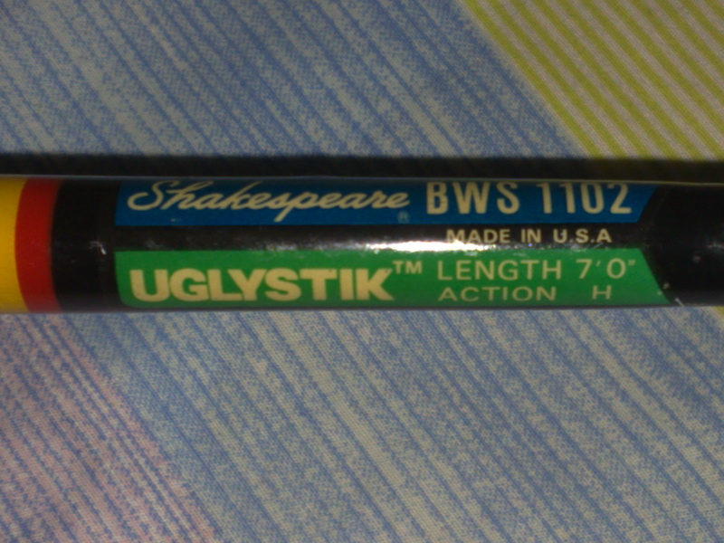 คัน ugly stik