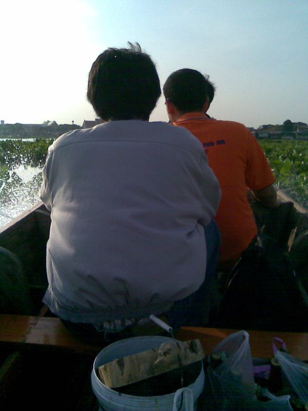 บางไทร กับ ถมที่ฟิชชิ่ง ทีม