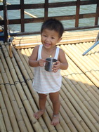 ครั้งแรกกับแพโนรี