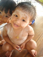 ครั้งแรกกับแพโนรี