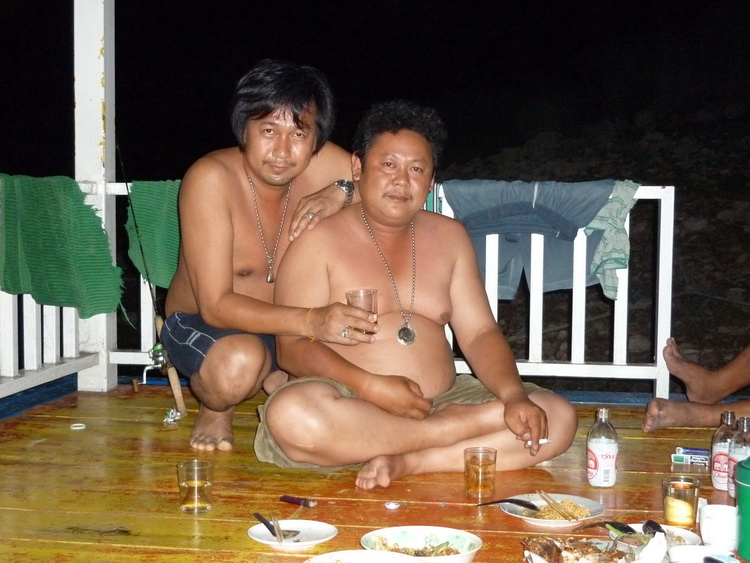 (*...*)...เฮฮาเขื่อนศรีฯ...(*..*)