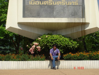 ทีมงานisan.ไปตกปลาที่แพอยู่ดีได้ปลาหลายชนิด