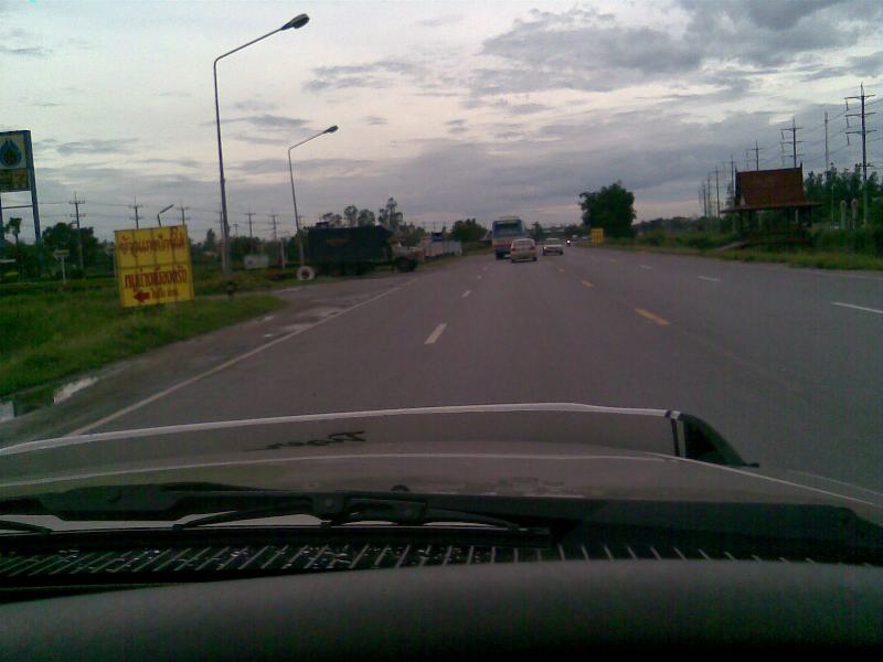 แค่ฝนตกไม่ทั่วฟ้า