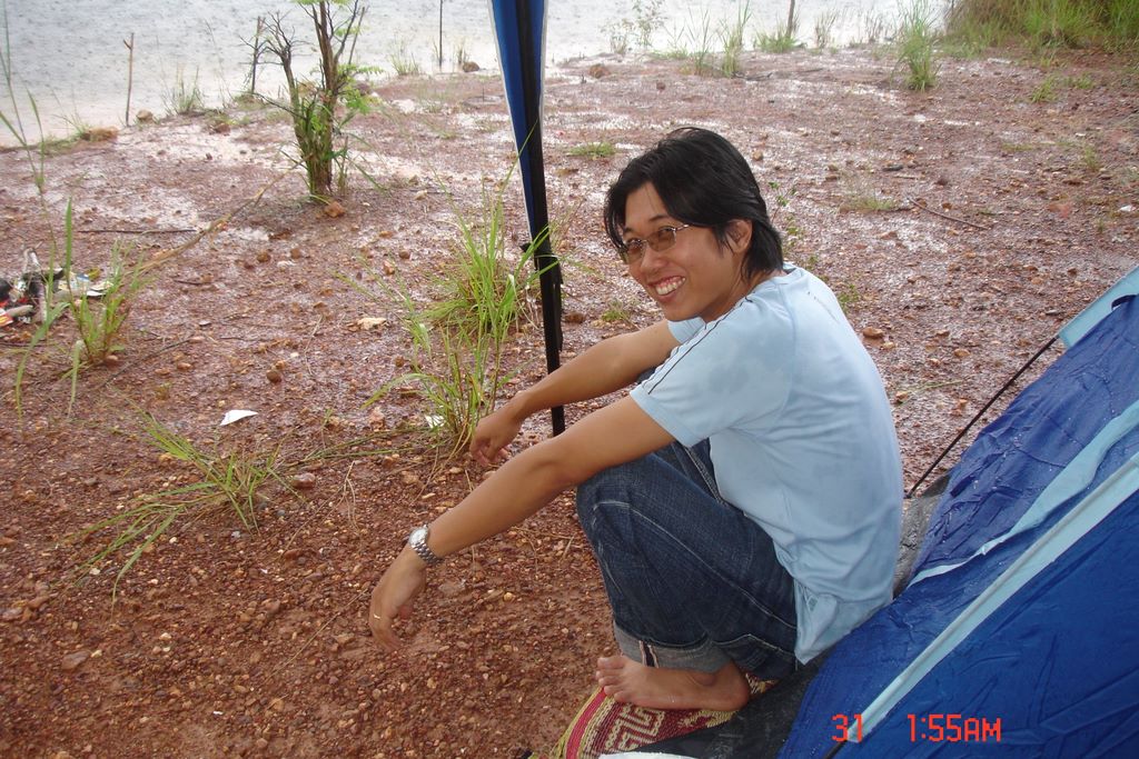 แอ่ว.......