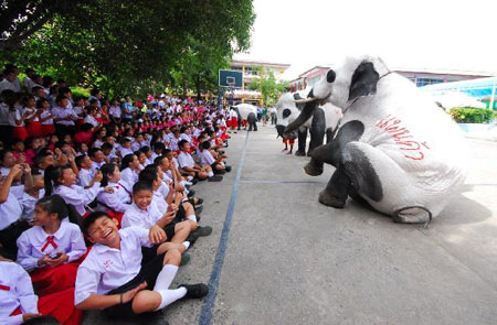 ตะลึงพบแพนด้ายักษ์ 