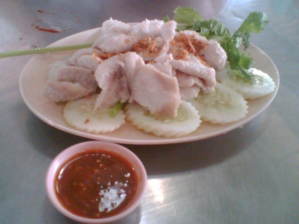 บึงบางรัก 2  เวอร์ชั่นกลางคืน  ของแก็งสิงห์ปลาหลุด