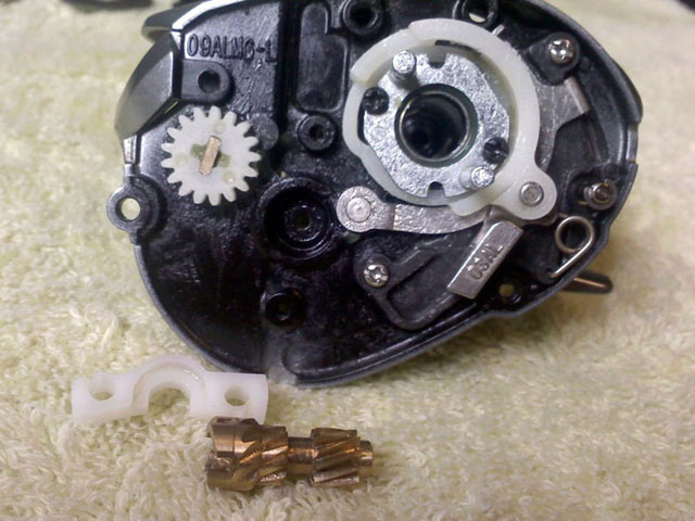 Shimano Aldebaran mg7 มือซ้าย 2009