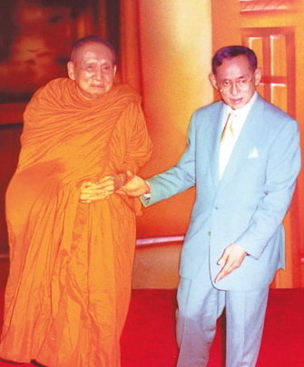 เป็นบุญตายิ่งนักครับ