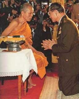 เป็นบุญตายิ่งนักครับ