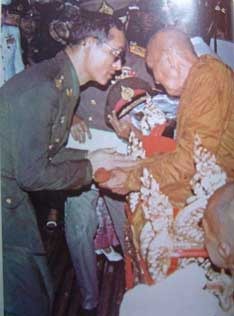 เป็นบุญตายิ่งนักครับ
