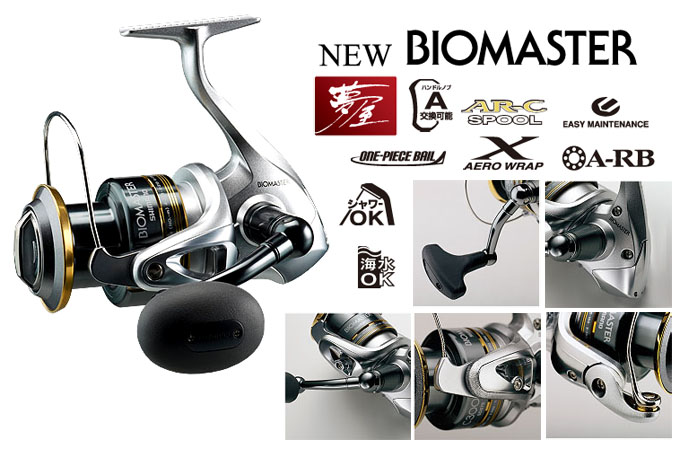 Biomaster  model 2009   ไม่มีข้อมูลเลยครับ