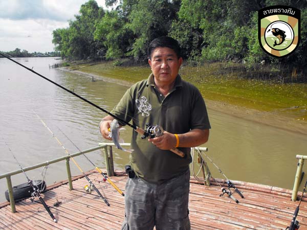บุกแม่น้ำบางปะกง.....กับ"ลายพรางทีม"