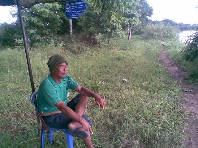 อดทนรอสุท้ายเสียอารมณ์