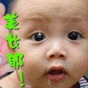 อยากทำเหยื่อตกปลาสากครับ