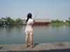 ลองส่งดูบ้าง