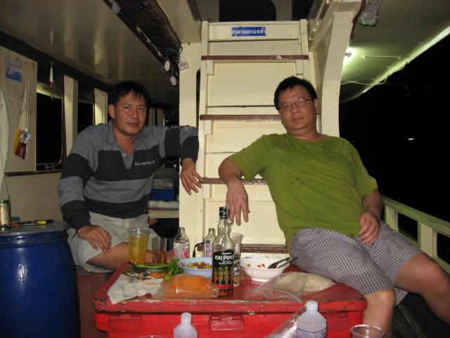 เรือไต๋เอ๋ บางเสร์ 23-24-25-ตุลาคม