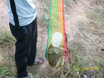 ณ บึงทุ่งสร้าง จ.ขอนแก่น ครั้งที่ 3
