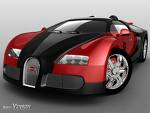 มาดูกันครับ10 รถยนต์ที่แพงและหรูหราที่สุดในโลก
