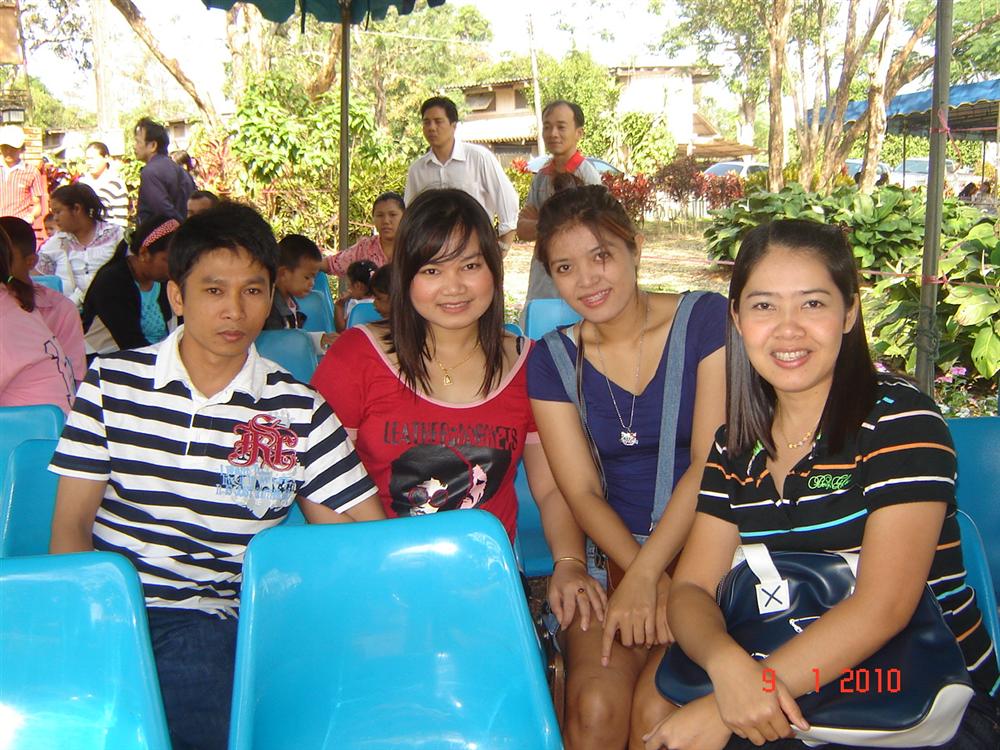 เลี้ยงไอติมวันเด็กบ่ายออกเรือตกปลา