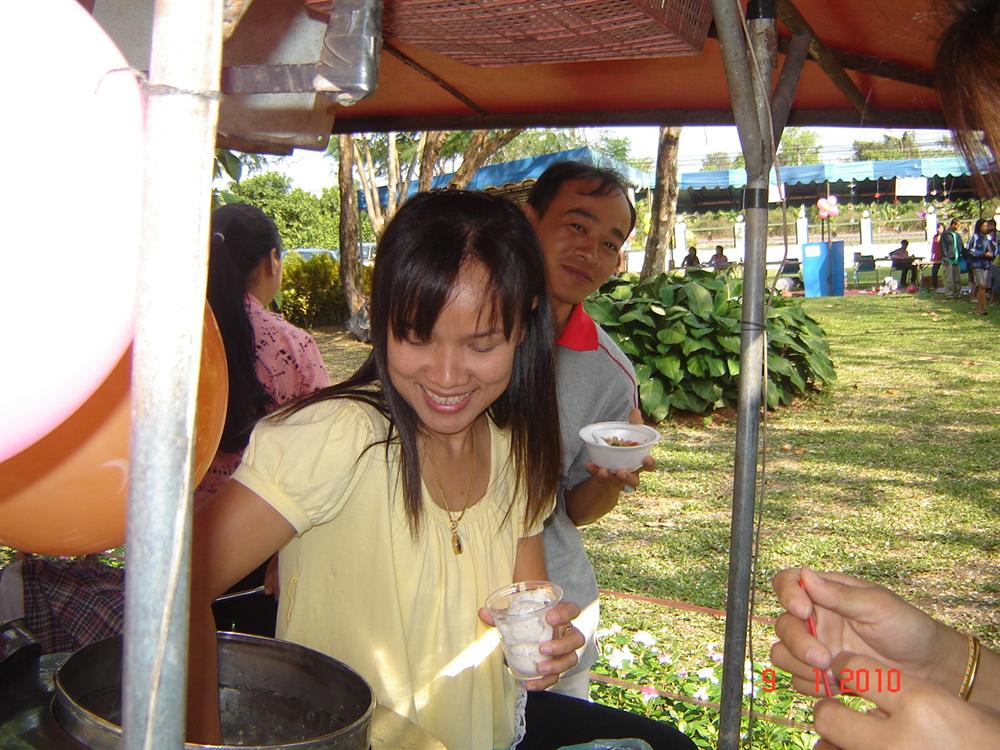 เลี้ยงไอติมวันเด็กบ่ายออกเรือตกปลา