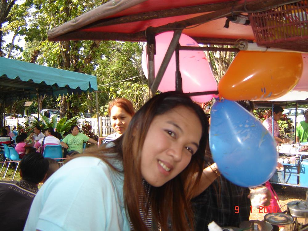เลี้ยงไอติมวันเด็กบ่ายออกเรือตกปลา