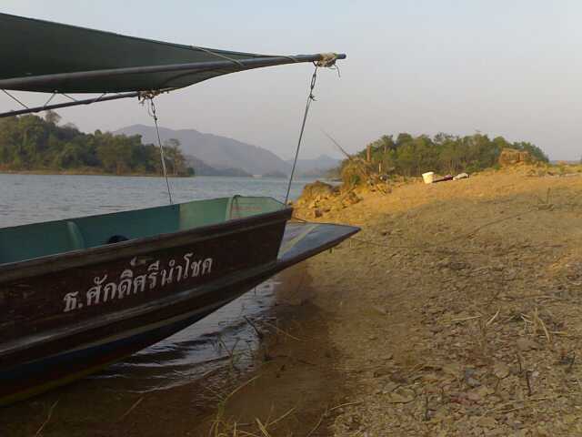 รถถัง(ยี่สก)  เขื่อนแก่งกระจาน  จ.  เพชรบุรี   