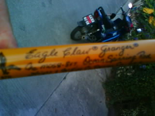 คัน Eagle Claw