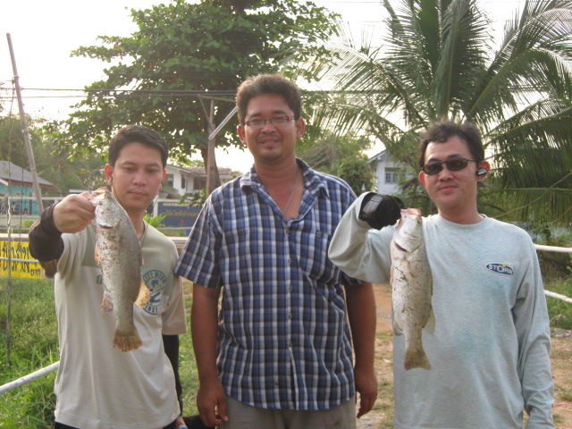 Rapara มาเยือนบ่อเทกซัสชวนชม หนองจอก