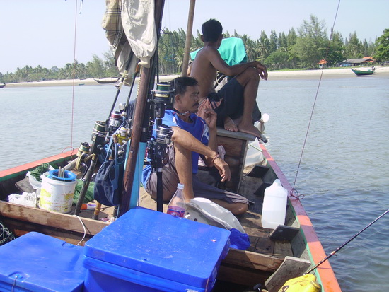 <b>ท่าชนะสุราษฎร์ธานี</b>
