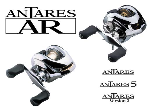 รบกวนผู้รู้หน่อยครับ Antares Ar