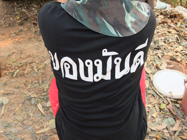 ////////ธุดงมาแว้วๆๆๆๆ/////15kgสุดๆๆครับตัวนี้
