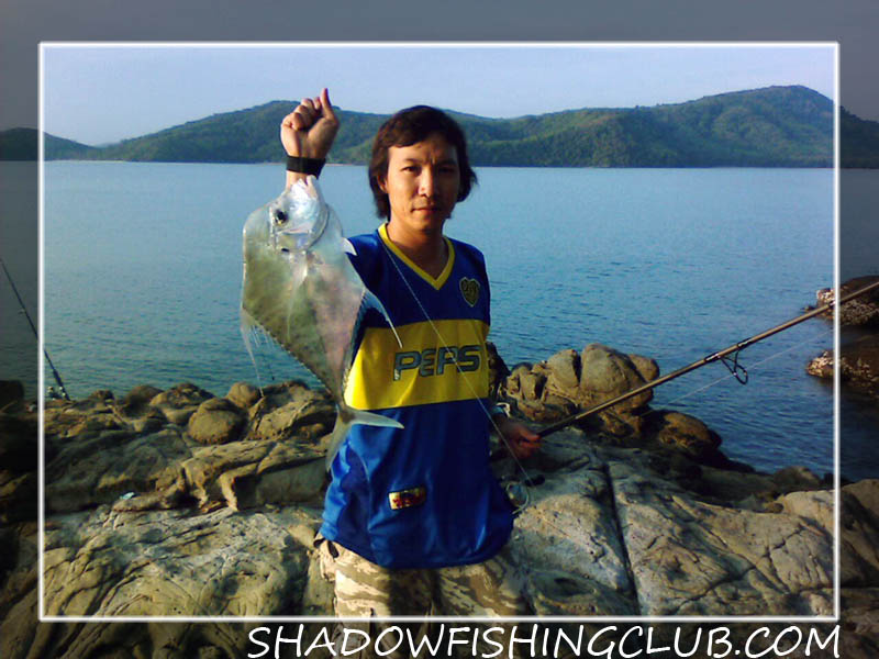 เขาขาด...ยังพอได้อยู่ by Kom Shadow