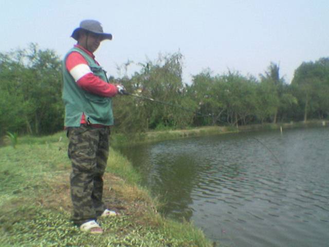 ตกได้ตกดี ตกกัน จนได้เลือด