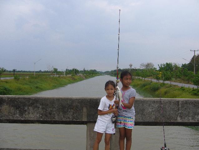 คลองสิบสาม 
