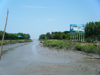 ตกเห็ดโค่น+กระพงกัน