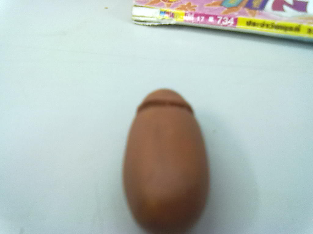 ขึ้นรูปไว้กบยาง