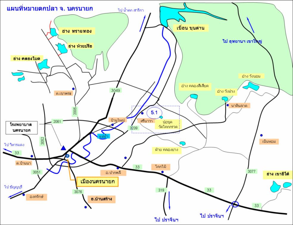 รวมแผนที่ ระยอง,จันทฯ,ตราด,นครนายก