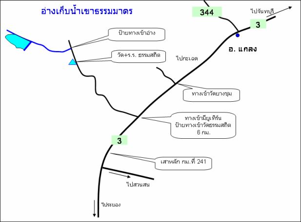 รวมแผนที่ ระยอง,จันทฯ,ตราด,นครนายก